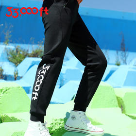 33000FT城市轻户外运动裤男女春秋款徒步旅行登山防风中弹耐磨长裤