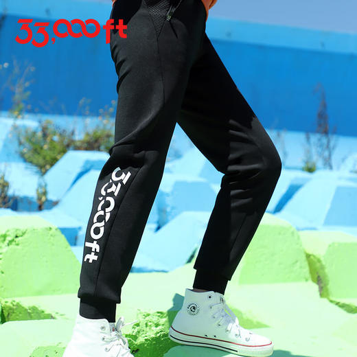 33000FT城市轻户外运动裤男女春秋款徒步旅行登山防风中弹耐磨长裤 商品图0