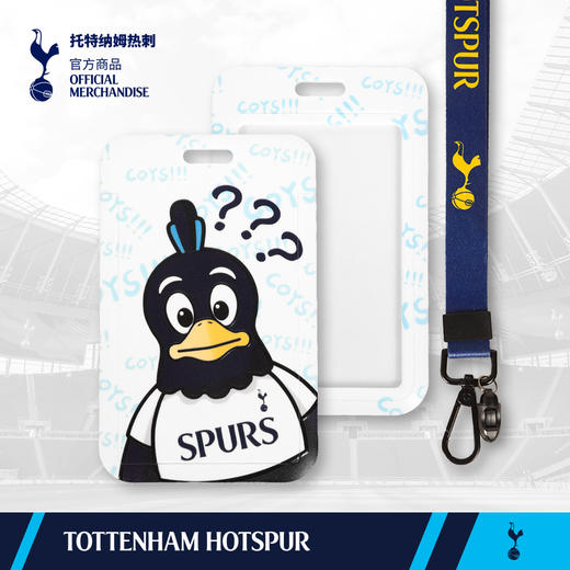【官方正版】托特纳姆热刺俱乐部 | 吉祥物可爱卡套公交卡收纳亚克力球迷周边 商品图0