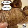 【荔浦大芋头/牛奶小芋头】养生食品多吃芋头，年年有余！口感细腻润滑，粉而不黏，糯性强，果实饱满，结实易熟 商品缩略图7