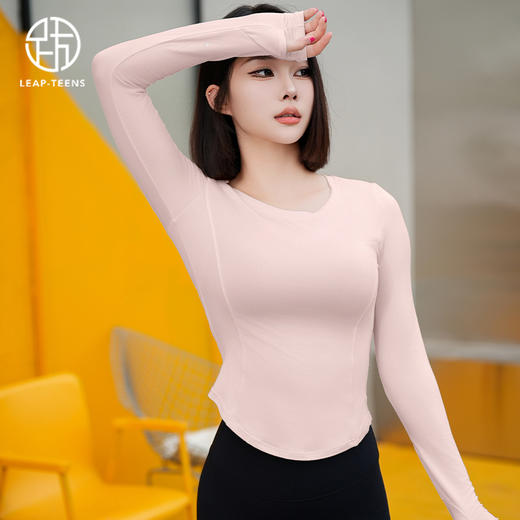 跃牌【周游世界系列】瑜伽服修身显瘦长袖运动上衣女跑步训练健身衣 TP0627 商品图4