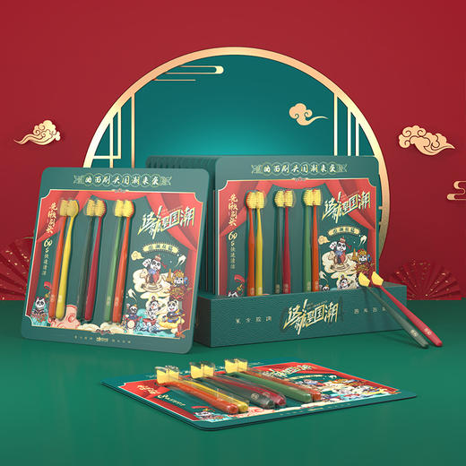 「19.9到手6支！品质国潮款」米客牙刷软毛国潮熊猫系列软毛高颜值居家六支装牙刷套装口腔护理 商品图3