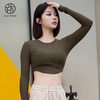 跃牌【周游世界系列】瑜伽服女螺纹短款瑜伽长袖修身运动上衣 TP0795 商品缩略图5