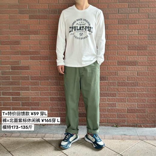 24秋-男女款｜紫标日系高腰休闲工装裤【包邮/三天无理由退换】 商品图1