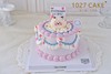 1027CAKE |  复古ins风 可爱款 立体小羊 商品缩略图0