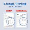 【全机型】finish亮碟全机型量子极净洗碗凝珠25颗/50颗多种组合 商品缩略图11