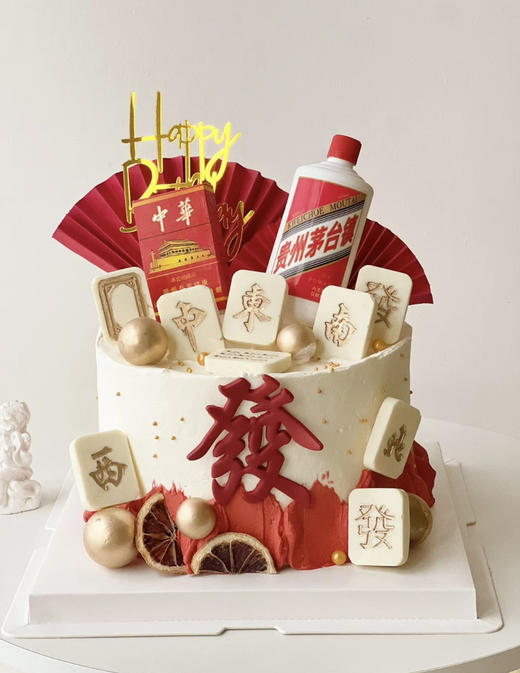 发财麻将 商品图0