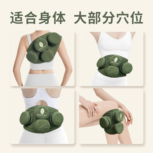 后辰无烟悬灸套装|解放双手轻松灸！3年陈艾柱温而不燥 商品图2