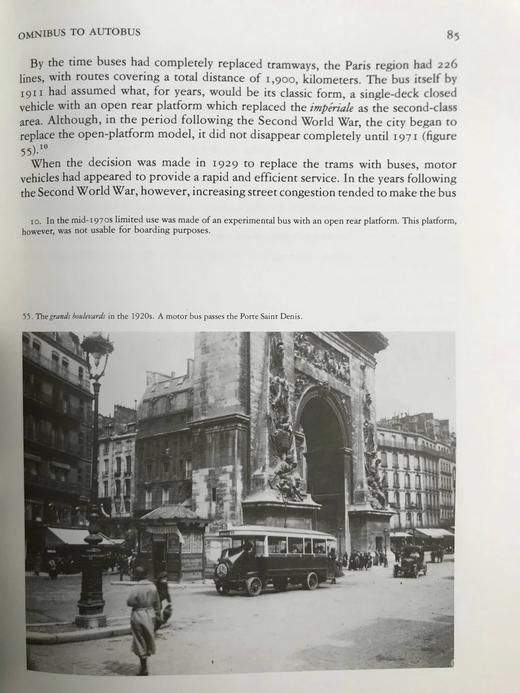巴黎：变革的世纪，1878-1978 254幅插图 精装16开 商品图14
