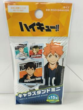 百元店 排球少年 亚克力立牌 全15种 30包/盒 谷子