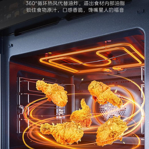 美的（Midea）微波烤箱蒸箱空气炸嵌入式一体机BG70F7W搪瓷不沾智能wifi下拉四层70L上下加热TFT彩屏家用 黑色 商品图4