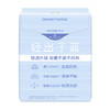 Herlab 她研社深藏BLUE棉柔卫生巾夜用290 6片装夜用卫生巾159456966 商品缩略图1