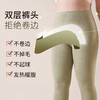 微压塑型 束腰提臀保暖裤冬季胖mm蚕丝羊毛保暖提臀裤女加肥加大码秋裤加绒200斤打底线裤 商品缩略图3