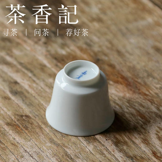 茶香记 40ml景德镇南山夏甜白釉马蹄杯手工陶瓷茶杯小巧简约素雅 商品图3