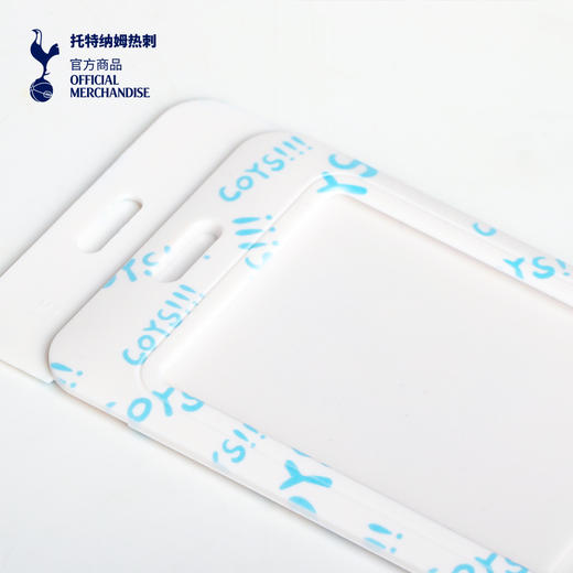 【官方正版】托特纳姆热刺俱乐部 | 吉祥物可爱卡套公交卡收纳亚克力球迷周边 商品图3