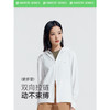 VVC  沁风系列遥遥领先防晒衣  VTA4S259 商品缩略图3