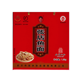 【武汉.新洲】江城百臻新洲张店鱼面 红薯粉配制饼状鱼面1.5kg