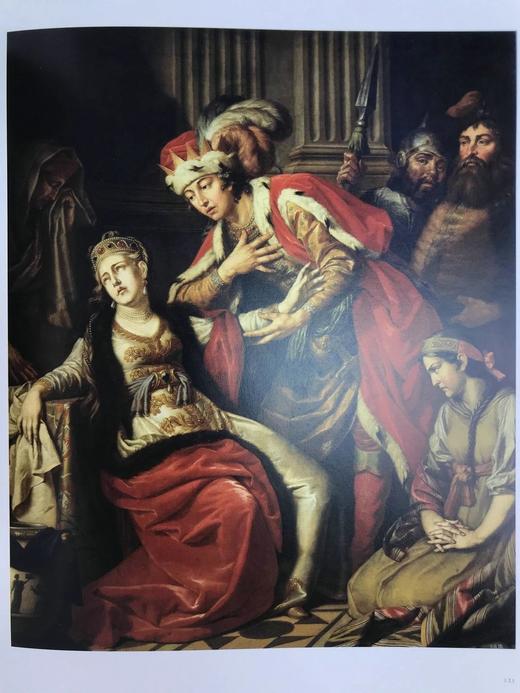 俄国九百年杰作与大师收藏 258幅彩色插图 平装16开 商品图11