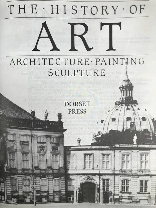 艺术史：建筑·绘画·雕塑 1200幅插图  精装大16开 商品图3