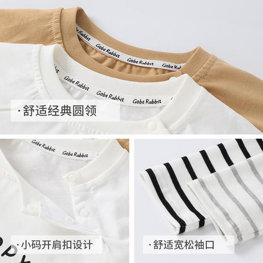 【秋装春秋长袖T恤，假两件设计时尚百搭】新款婴儿衣服假两件长袖t恤 秋装春秋男童宝宝打底衫 儿童上衣-QQ 商品图3