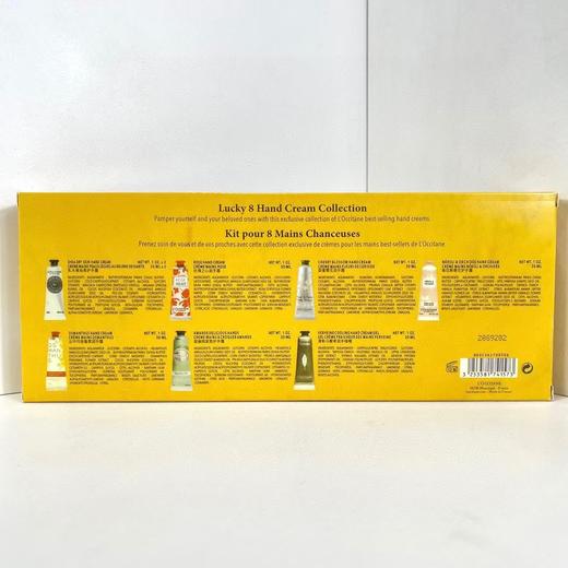 ( 欧舒丹新版黄盒八件套 ) 配礼袋❗️欧舒丹护手霜礼盒8件套每支30ml，这套真的很抢手 商品图1