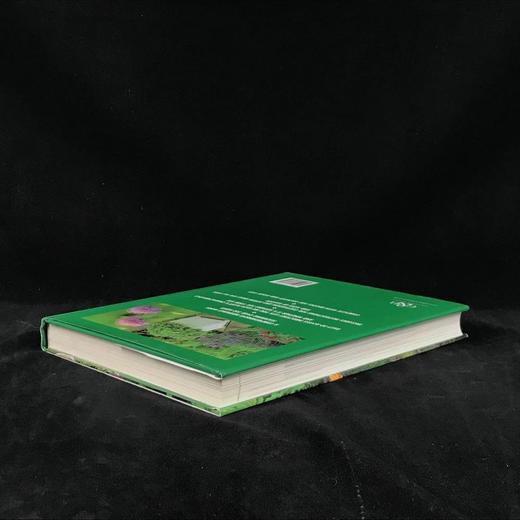 终极草药书 数百幅彩色插图 精装大16开 商品图2