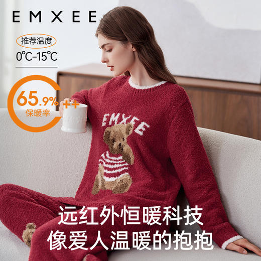 【家居服专场】嫚熙秋冬季小熊半边绒女士睡衣小羊绒女款加厚加绒家居服2024新款 商品图2