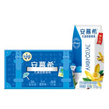 伊利安慕希希腊风味香草味酸牛奶205g*10盒 商品图3