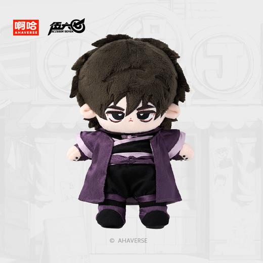 伍六七动画 官方周边  换装娃娃 柒款 商品图0