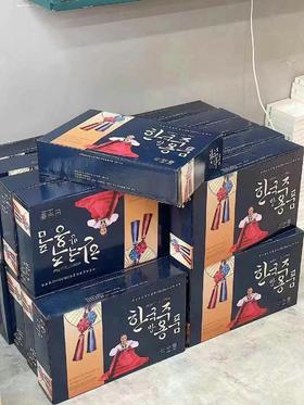 韩国麦饭石炒锅不粘锅家用无烟炒菜锅平底锅压铸养生锅麦饭石锅礼盒装