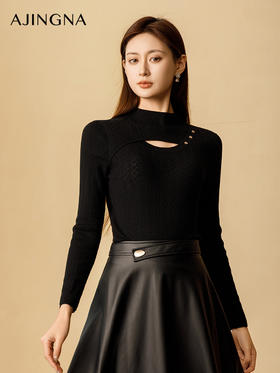 【商场同款】阿菁娜2024秋季新款绵羊毛U型领内搭毛衫A30Q301027