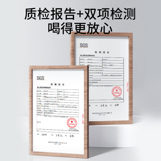 纯耕2700ml=90袋人参枸杞原浆；300ml、1.2L、1.8L、2.7L宁夏头茬枸杞、吉林长白山足龄人参，每一口都是满满鲜参枸杞风味 商品图6