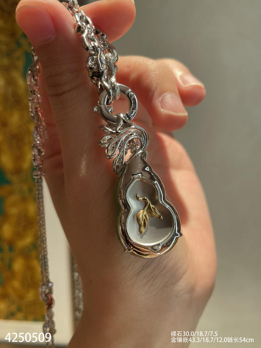 葫芦吊坠【4250509】具体价格微信咨询 商品图6