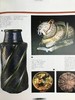 陶瓷资料集 350余幅插图 精装16开 商品缩略图11