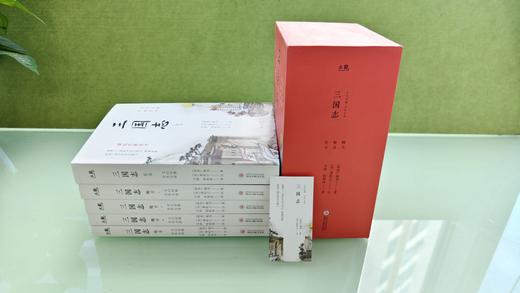 三国志，史书的巅峰 商品图1