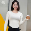 跃牌【周游世界系列】瑜伽服修身显瘦长袖运动上衣女跑步训练健身衣 TP0627 商品缩略图8