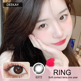 DEEKAY隐形眼镜 年抛G372 一副/2片