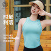 跃牌【周游世界系列】一体式运动背心女跑步防震瑜伽上衣普拉提训练健身文胸可外穿 TP0752 商品缩略图0