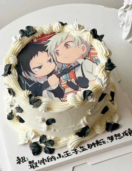 数码复古裱花蛋糕 商品图1