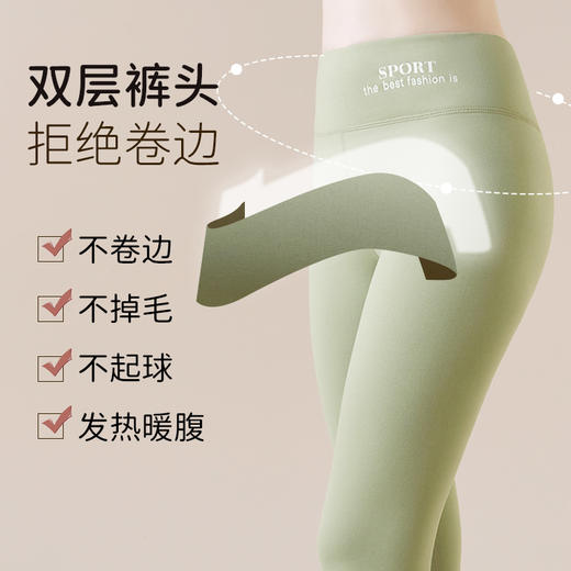 加厚羊羔绒打底裤女秋冬加绒秋裤女士内穿德绒棉裤高腰保暖羊绒裤学生秋冬保暖裤 商品图4