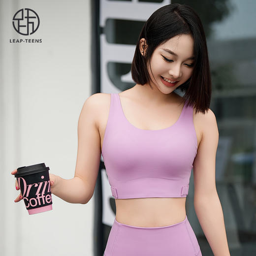 跃牌【周游世界系列】 一体式运动内衣女高强度防震聚拢跑步健身文胸bra普拉提瑜伽背心 BR1525 商品图4