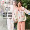 都市丽人睡衣舒适外出长袖家居服米粒绒厚女士米粒绒套装LHT2Q2 商品缩略图0