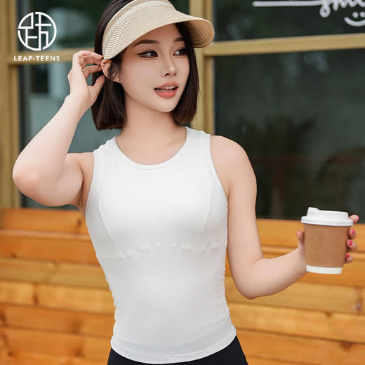 跃牌【周游世界系列】夏季新品运动内衣兰精莫代尔螺纹瑜伽内衣固定胸垫瑜伽服女 BR1570 商品图3