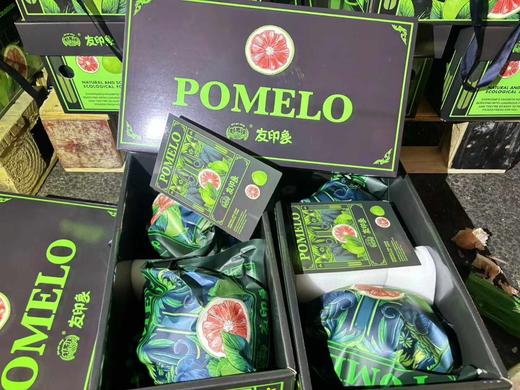 泰国红宝石蜜柚1箱4个共约9斤 礼盒装 柚子清甜多汁 低脂解腻 商品图3