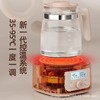 1.3L全玻璃恒温玻璃热奶瓶辅食配件婴儿泡奶智能烧水调奶器热水壶冲奶消毒器冲奶机 商品缩略图1