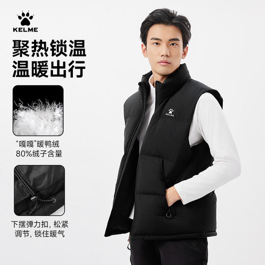 卡尔美新款男士男式厚羽绒马甲 商品图0