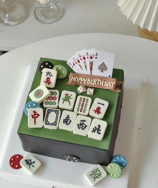 翻糖麻将蛋糕（默认1.5磅） 商品图0