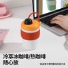SOS咖啡杯300ml 商品缩略图5