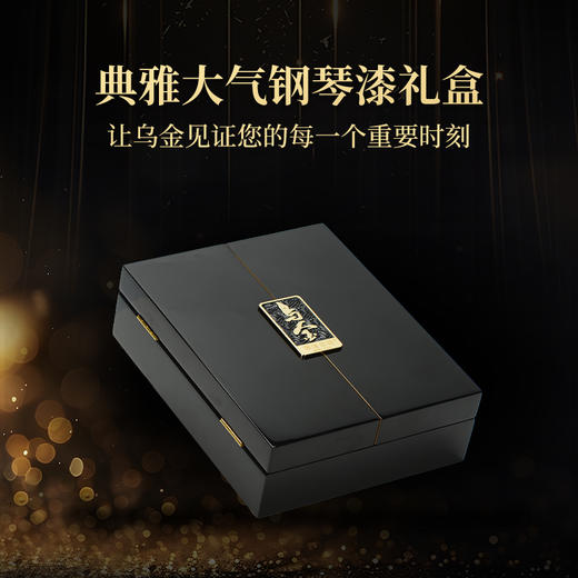 澜沧古茶2012年第2代乌金云南古树普洱茶熟茶熟普砖茶125g 商品图1