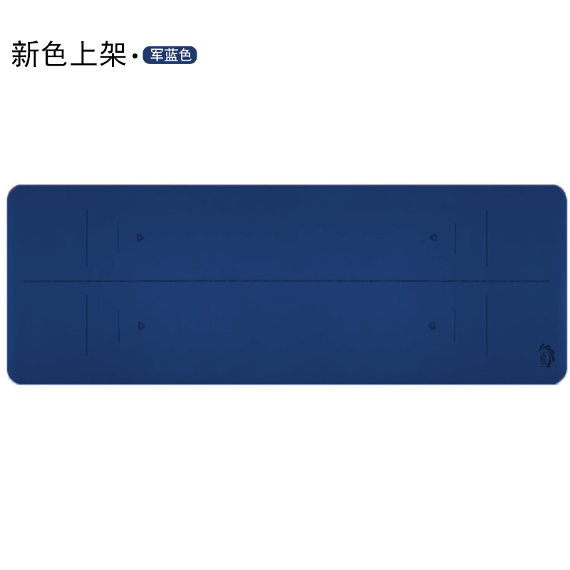 HWT华威特十一周年店庆瑜伽垫土豪垫PU垫(带体位线）